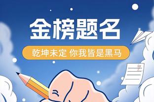 每体：巴萨将激活里亚德回购条款，已将决定告知贝蒂斯和球员