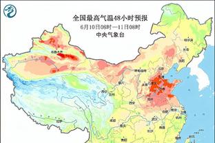 雷竞技app下载网址截图4